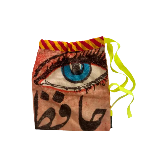 Fatima’s Eye | POW Pouch