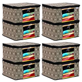 Heart Home Honeycomb Print Non-Woven Foldable Saree Cover|Clothes For Home & Traveling With Transparent, Extra Large Pack of 8 (Cream)