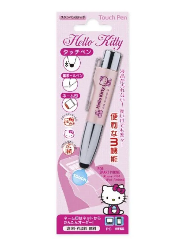 Hello Kitty Touch Pen (Rare Find)